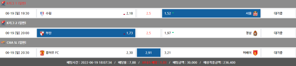 19dc1adc18ac43bd9064a3c76ce7d212_1655629