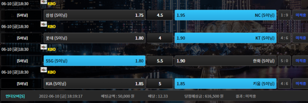 19f35f9152b805ea33db31123ef2f6da_1654915