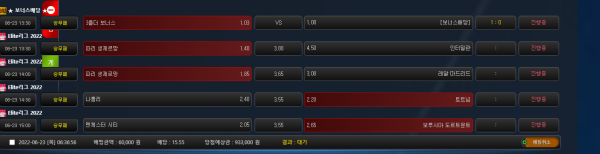 1ad0bbc017c75083ebfec8093cbd7ef1_1655933