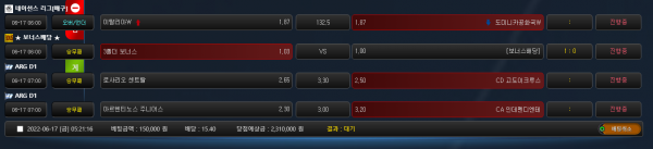 1b70d17ef51e0cb38e67646775048f93_1655410