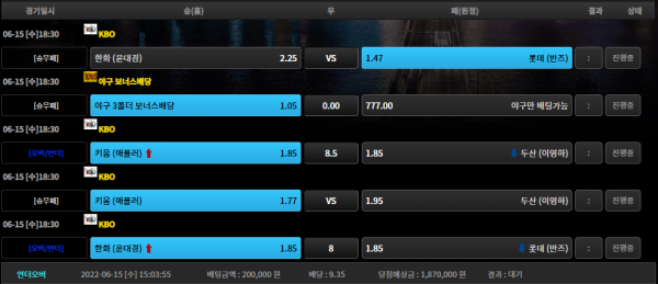 1b8c22ee56689ab05a5e266ba0aca2df_1655273