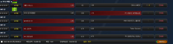 1f2cb3100acf6efc3aae0db604acddf0_1656515