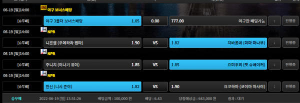 217a4ee77d250d008fa58897c88174a7_1655616