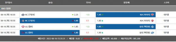 221a11ae4513f87d8015e3e167e903c2_1655361