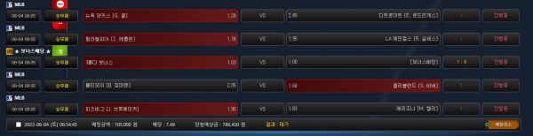 22af1c1404c2bf040c34f8d0a5e3467b_1654294