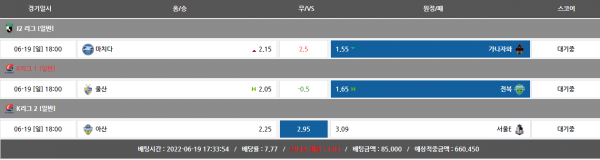 22d84f686cd78eb30c67bdd656cd0b8f_1655627