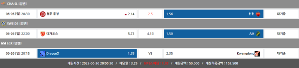 23a3133aeae0de4ce8cdc5502d2367d5_1656241