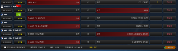 270496fc7aab04e262e57f0b2bd15a7a_1654205