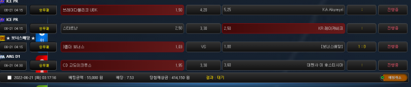 27e19f13d5b8a949025ff5ee2b838a63_1655749