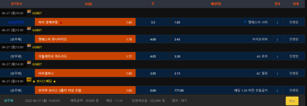 28a8fa1a19dbbab1a94d4f4b57a7a749_1656305