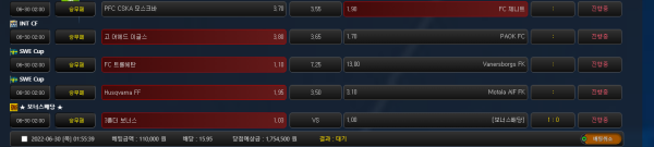 290154ffbb0ab34b3e20f08e6bb1b7b6_1656521