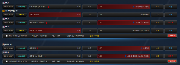 2b99024a5d1277f2a288ad61fe87e105_1654239