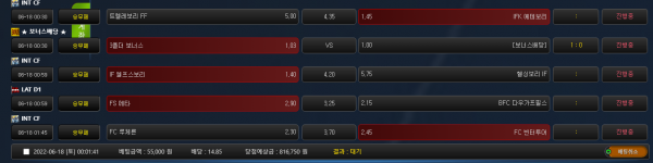 311242863a1c9600665979bd99198107_1655480