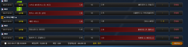 317ce915a551d58ce3efd93e8388cf23_1656266