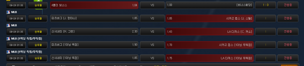 32e9fca6b379dcdd90518d87951f1aa1_1656001