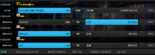 338f28922c7fc276beb521c7cdfa7fe8_1655438