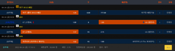 373e1ac46acb3285d100de1c6c634545_1656058