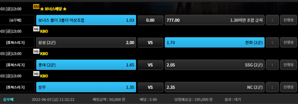 3a2a1bfdc21c3e44844073cf31b6903f_1654224