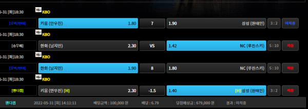 3bb3940c5dbc235d71810669eaeea2bd_1654050