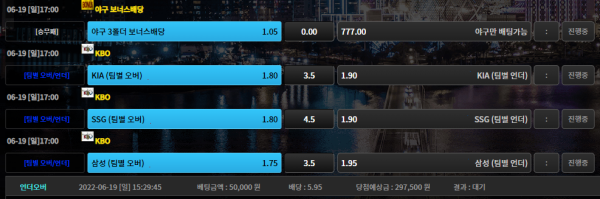 3bd65dac97edb7765f5964a535839601_1655620