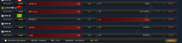 3c904aa303b13390fb13b11a2c13cfa4_1654193