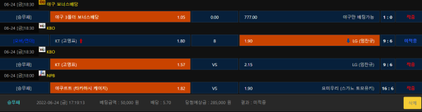 41d6d44d1e607972d5c58d0e85513d49_1656124