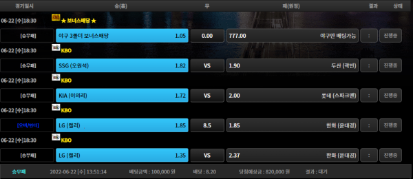 449913c71d1fb341861cebd485cb8688_1655873