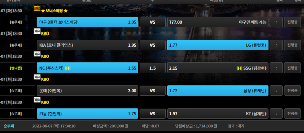 44d8864030940acc83f8b7138afbeaa9_1654590