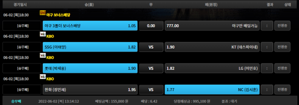 472c16a36d842ff7b6485b7b6b49d908_1654143