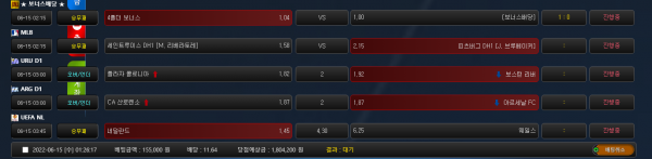 477d725a683277a3578efc33523c2c60_1655224