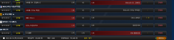 489ce95a007a75e1887381d1cd26e457_1655323