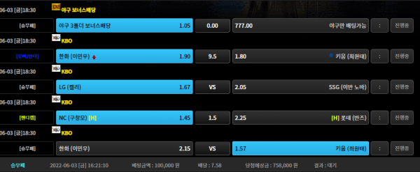 490b1d3fd8bfbdd21656ece3415f2be6_1654240