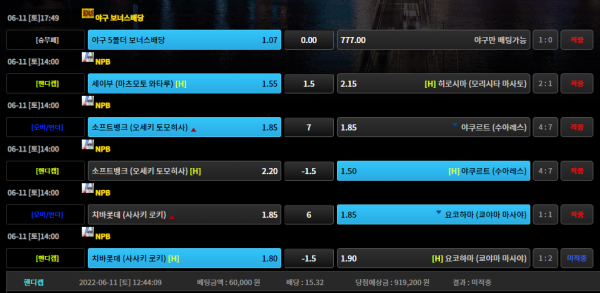 4932bbe49404fc9ea3b3e38b12de26a6_1654999