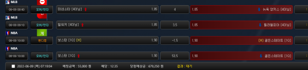 49f619ca012e1b4944db54eb1cb3ff93_1654726