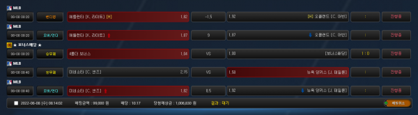 4a04fc79348c16202ac0ae7a1ffd2197_1654643