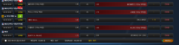 4a39b0bfe6a7df01a2e201d052a02654_1654368