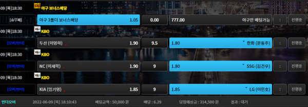 4a3a938292516fe11959eb9be8ab5dd0_1654765