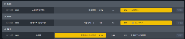 4c034637ab07dfb77ac3cfb2f3989fd8_1656289