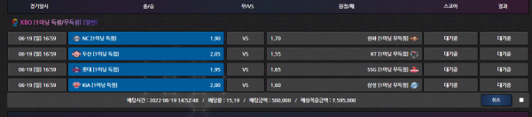 4d70a0d448b9f91369f9edf8a071dece_1655619