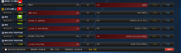 4ebbdfbc210772db50b3d319b323f34e_1654257