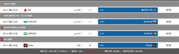 50cc8f013b3e65b0cd431453fc157069_1655117