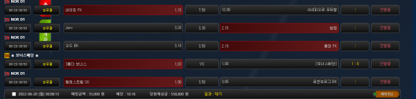 50db7a8a7b84221a67bb7fb9aeb33f47_1655651