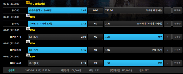 5729d4bb69948c49a1128dc257c825df_1654921