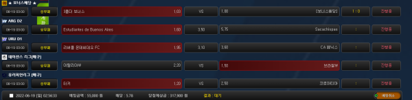 5797ec0ae061fd777bedd6df8c9a8746_1655575