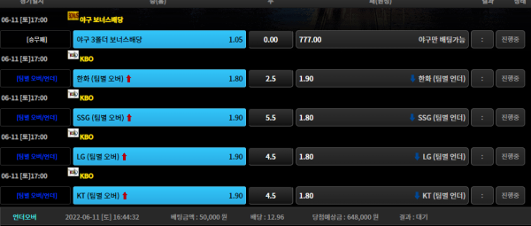 57a9f3cce5bc89d1f52ee8380bd99e2f_1654933