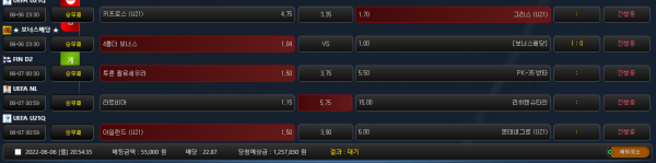 588cc27c16cae5045cf1f1dbd3fd08e4_1654516