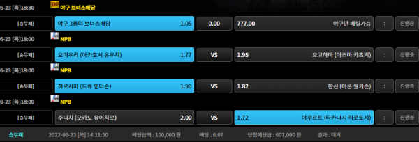 5899e7955904f123a074590c872a9271_1655961