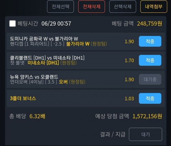 599ac2154edfa8e262ee808190f8dc8d_1656448