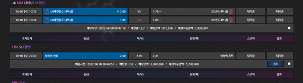 5af28ced9427221ac4bc1fe0037768d0_1654658