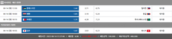 5afe7383b273152d737acc7dc7306883_1655173